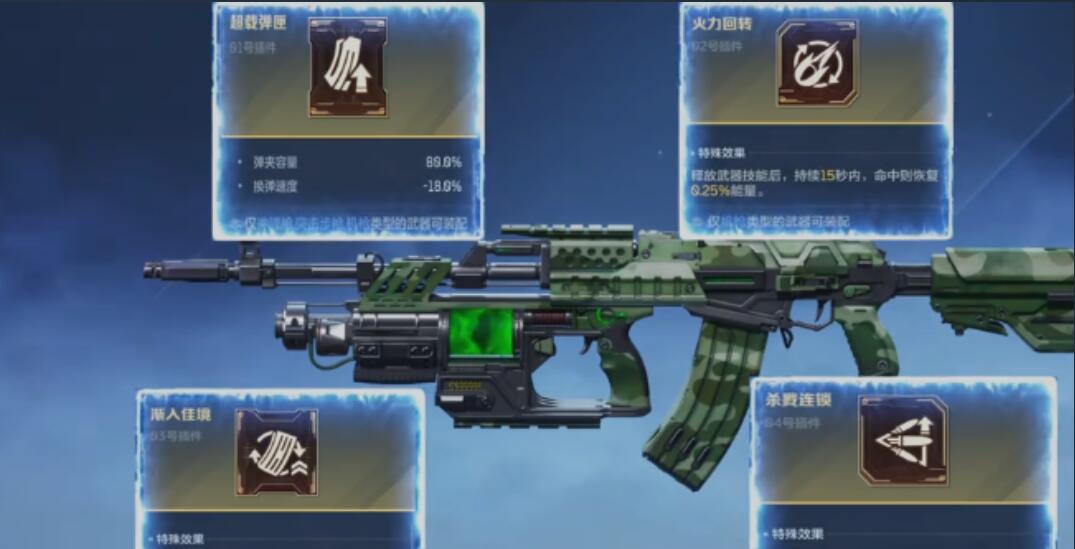 逆战未来幽冥毒皇怎么获得_wishdown.com 逆战未来幽冥毒皇怎么获得_wishdown.com