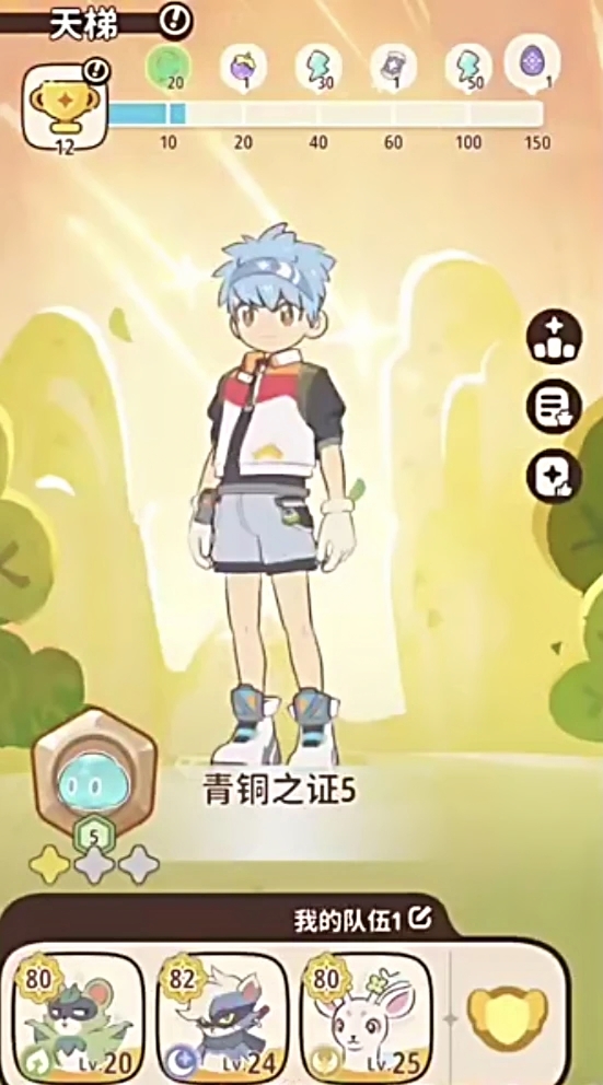 ��ҫ���������ļ���Ϸ��˾