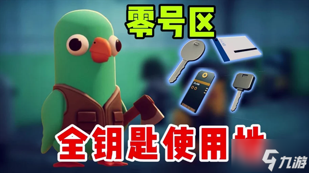 ����Ѽ�Ʒ�jlabһ��ƾ֤��ʲô��