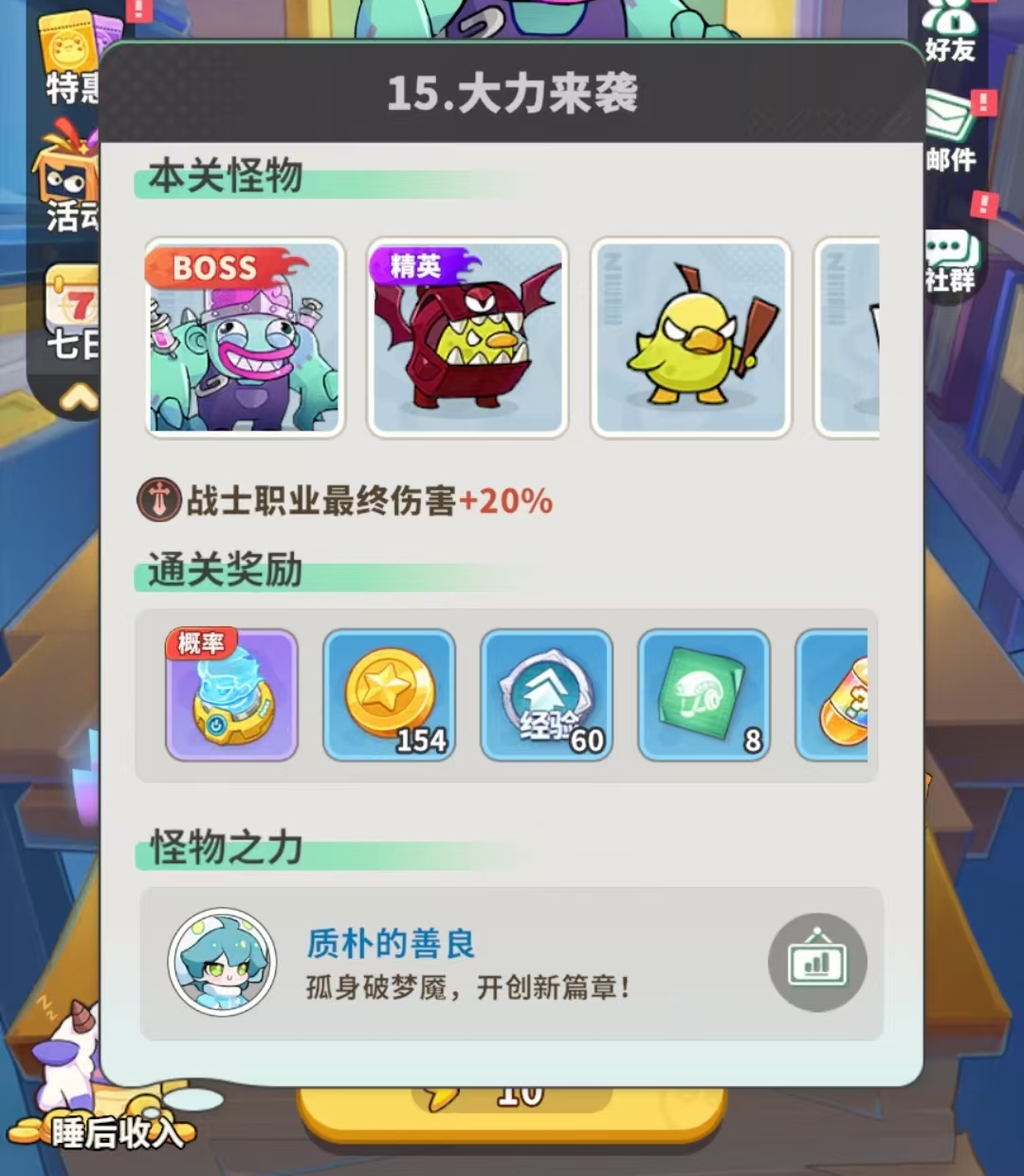 �ξ�������15��������ô��