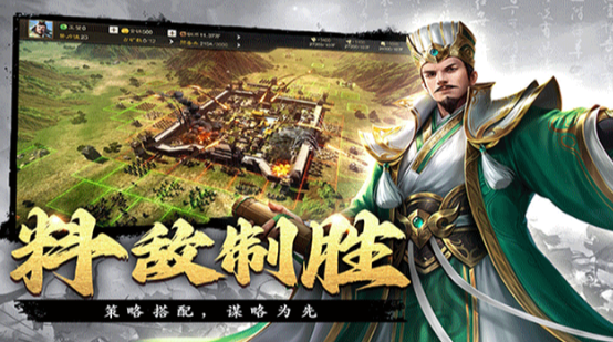 ��Ӫ������Ϸ5v5�淨�Ƽ�