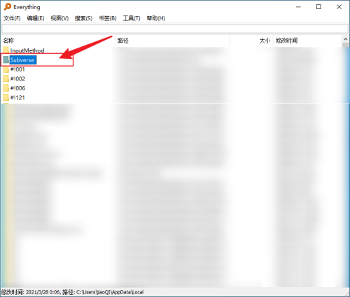 Everything��ô������ǩ