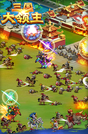 热门三国手游排行榜_wishdown.com 热门三国手游排行榜_wishdown.com