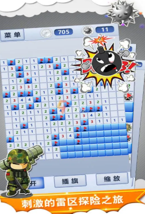 100����������ϷĿ¼���ؽ���2025