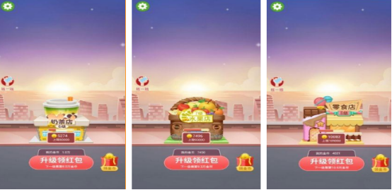 好玩的盖大楼游戏有哪些?2025流行的盖大楼手游下载推荐_wishdown.com 好玩的盖大楼游戏有哪些?2025流行的盖大楼手游下载推荐_wishdown.com