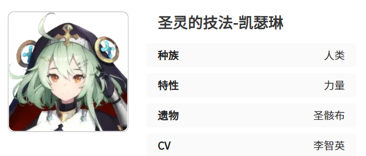 ����ʫƪʥ������˭������