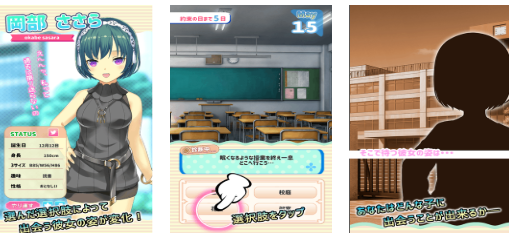 好玩的纯爱galgame手游推荐有哪些_wishdown.com 好玩的纯爱galgame手游推荐有哪些_wishdown.com