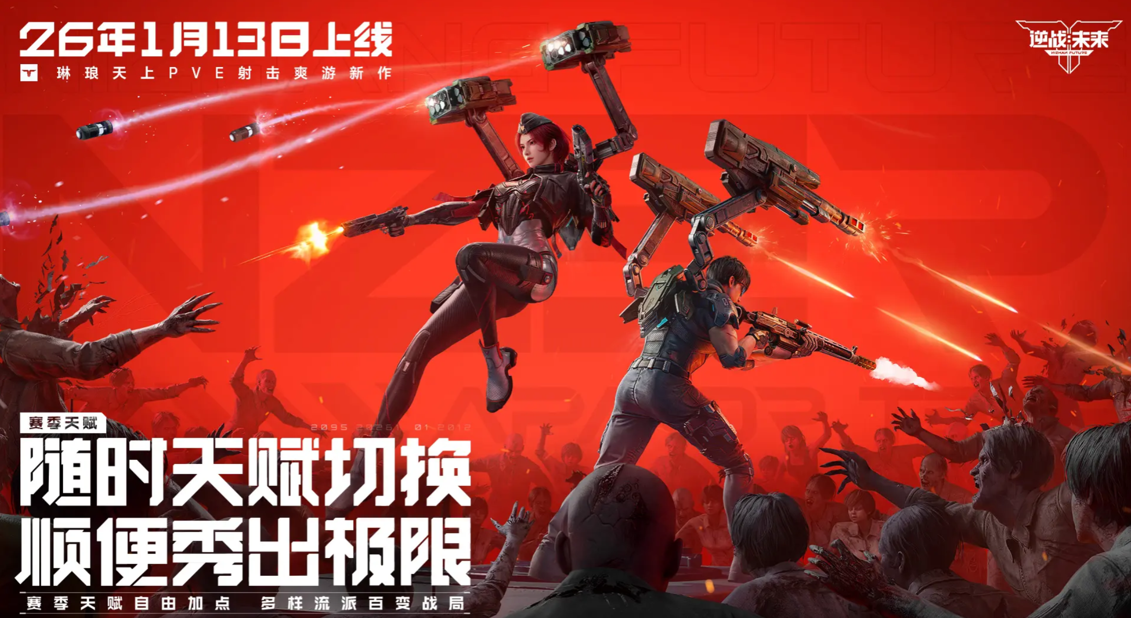 ��սδ��20���Ǹ۷��շŷ�