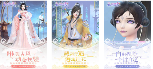 �������ɽ�ӻ�װ�������غϼ�