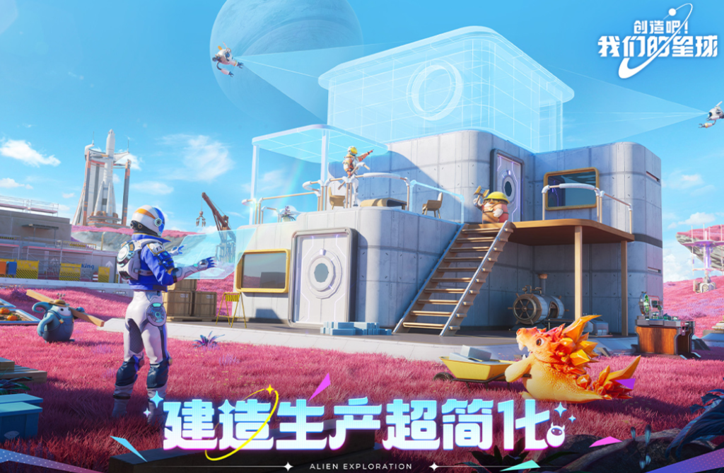 ���еĶ�������ð��������������Щ