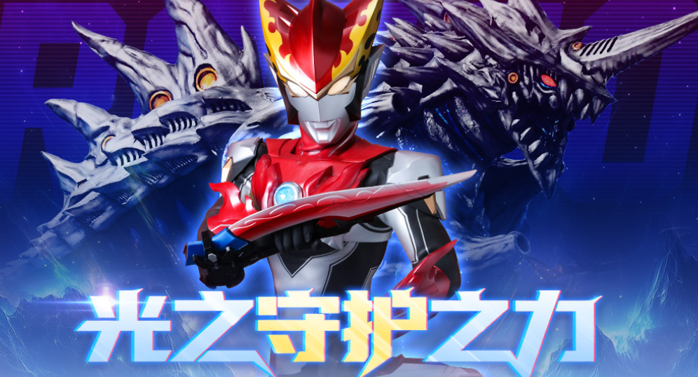 ��Ȥ�İ������������������Ƽ�