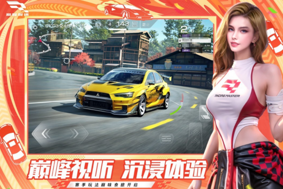 �������ɿ��ż�ʻ��Ϸ����Щ?�ܻ�ӭ�Ŀ��ż�ʻ�������Ƽ��ϼ�2025