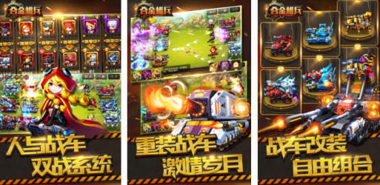 ʮ����ǰ�Ļغ�����Ϸ��������Щ?�ܻ�ӭ�Ļغ��������Ƽ��ϼ�2025