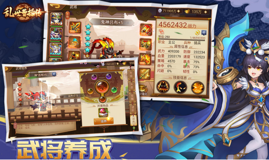 十几年前的回合制游戏单机有哪些?受欢迎的回合制手游推荐合集2025_wishdown.com 十几年前的回合制游戏单机有哪些?受欢迎的回合制手游推荐合集2025_wishdown.com