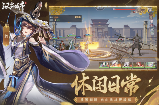 十几年前的回合制游戏单机有哪些?受欢迎的回合制手游推荐合集2025_wishdown.com 十几年前的回合制游戏单机有哪些?受欢迎的回合制手游推荐合集2025_wishdown.com