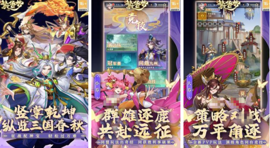 十几年前的回合制游戏单机有哪些?受欢迎的回合制手游推荐合集2025_wishdown.com 十几年前的回合制游戏单机有哪些?受欢迎的回合制手游推荐合集2025_wishdown.com