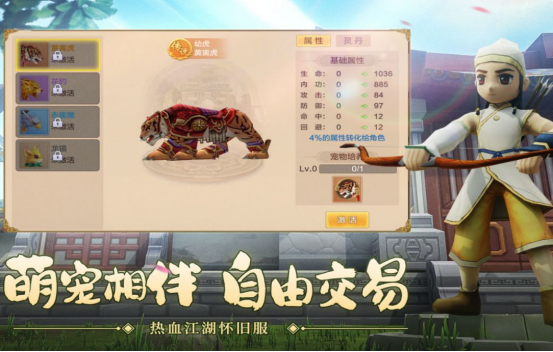 ���е������������а�?2025�������������������Ƽ�