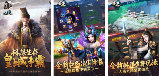 ��������������Ϸ����Щ?�ܻ�ӭ�������������кϼ�2025