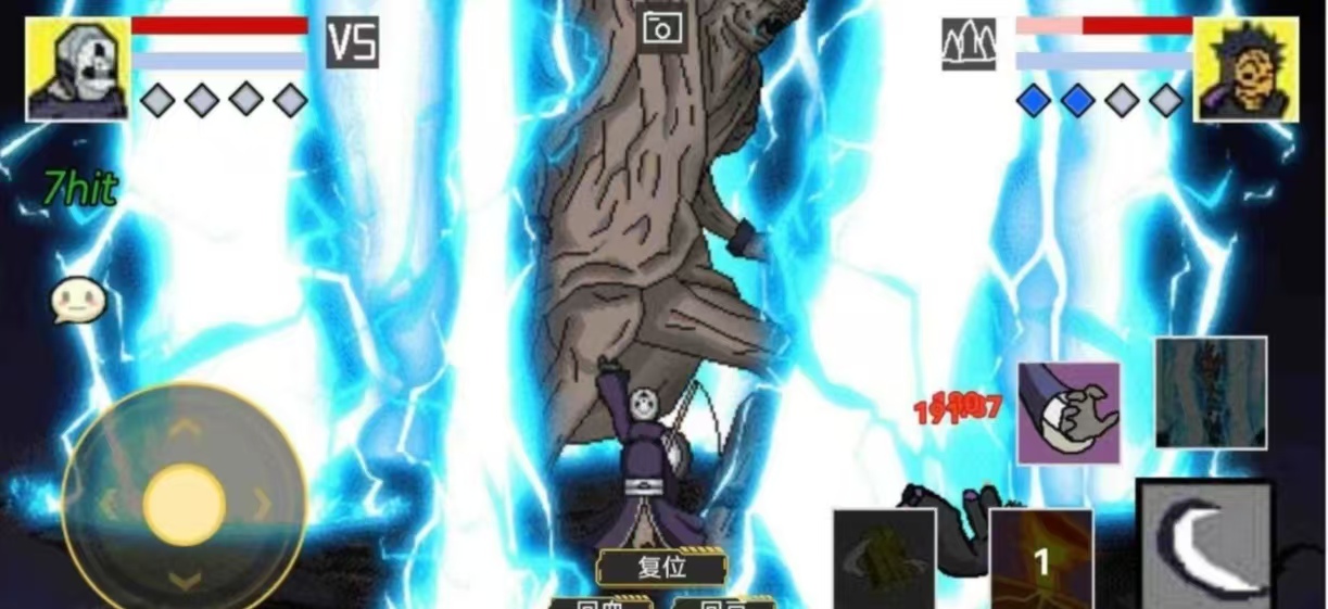 ���ŵ����ػ�Ӱ��Ϸ������Щ����