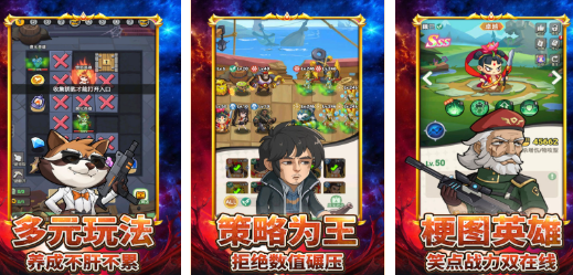 ����������·��ϼ�