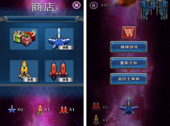 2007单机游戏排行榜_wishdown.com 2007单机游戏排行榜_wishdown.com