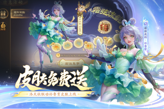 ����¯ʯ��˵�Ŀ�����Ϸ����Щ?2025�ܻ�ӭ�Ŀ�����������