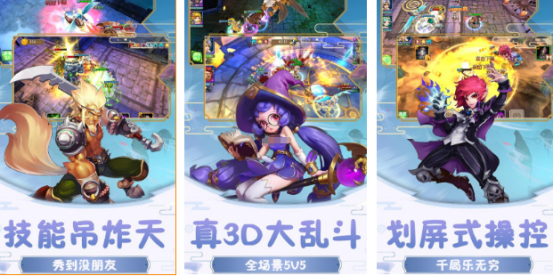 ��Ȥ�ĳ�����װ��Ϸ��������?2025����ĳ�����װ���η���