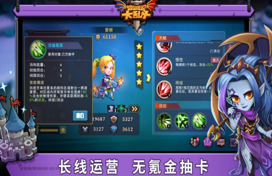 有趣的超兽武装游戏哪里下载?2025好玩的超兽武装手游分享_wishdown.com 有趣的超兽武装游戏哪里下载?2025好玩的超兽武装手游分享_wishdown.com