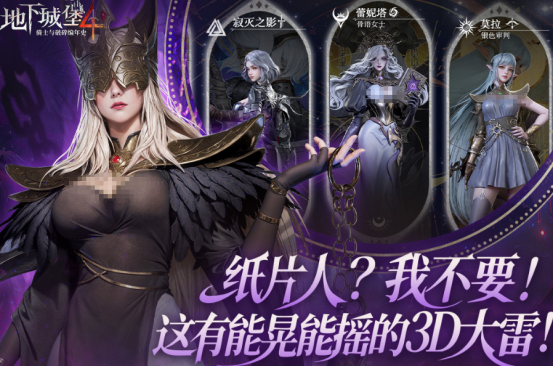 有趣的超兽武装游戏哪里下载?2025好玩的超兽武装手游分享_wishdown.com 有趣的超兽武装游戏哪里下载?2025好玩的超兽武装手游分享_wishdown.com