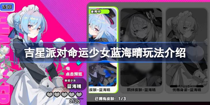 �����ɶ�������Ů���������ô��