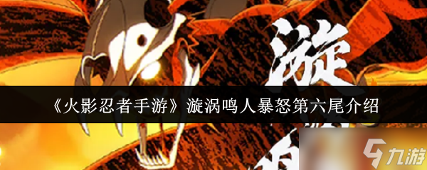 �������˱�ŭ����β��Ƚ��� �����ص���ʵս�淨���