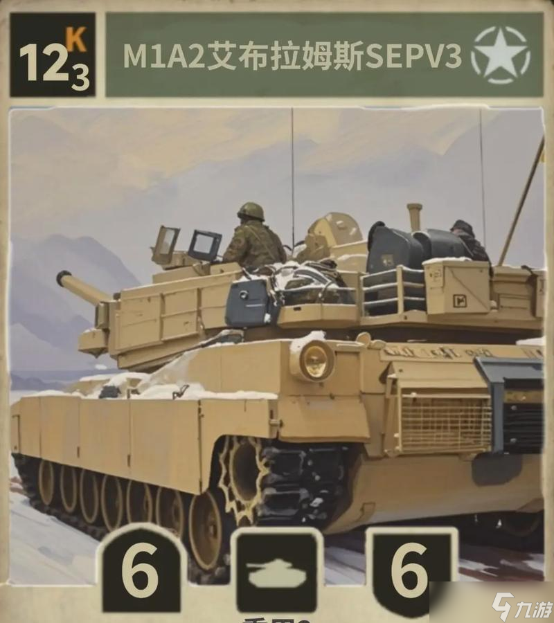 ̹����������ô�޸����� ��ʲô�Զ���ѡ��