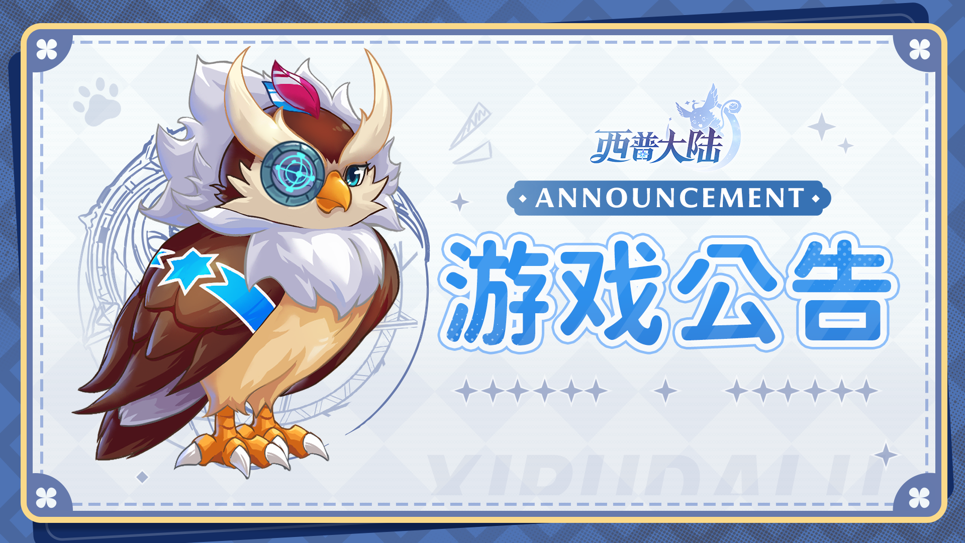 �������־��顤��Ҷͯ�ӻ�ȡ�쳣����˵��