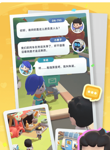 ����ǻ�����ʸ��ȡָ��