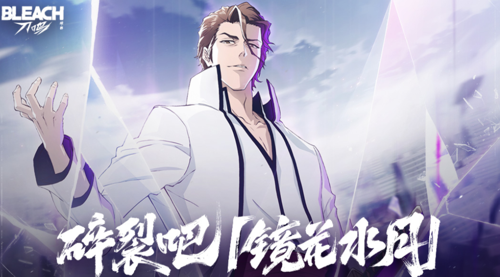 全球手游收入排行榜TOP10_wishdown.com 全球手游收入排行榜TOP10_wishdown.com