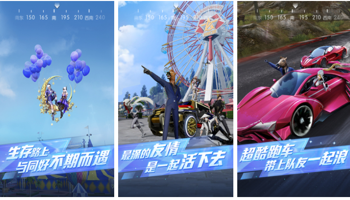 全球手游收入排行榜TOP10_wishdown.com 全球手游收入排行榜TOP10_wishdown.com