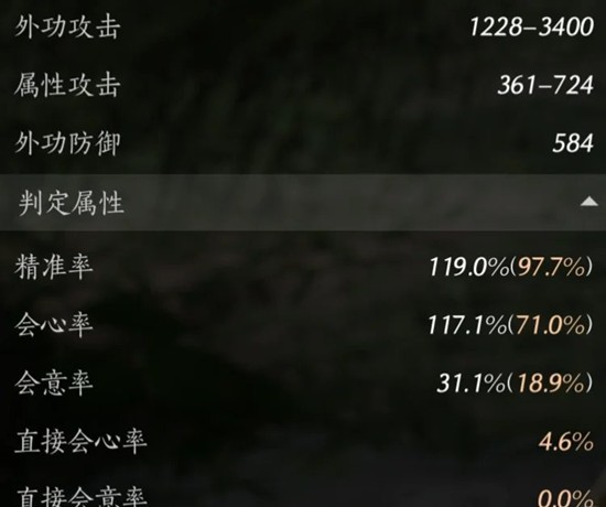 燕云十六声新版本牵丝玉攻略_wishdown.com 燕云十六声新版本牵丝玉攻略_wishdown.com