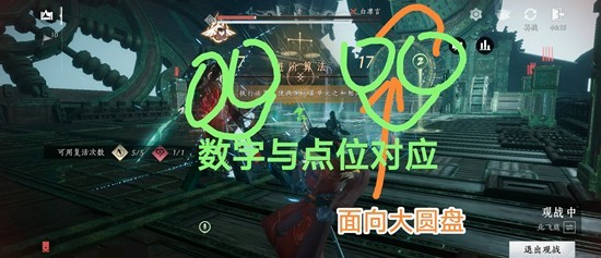 燕云十六声侠境玉魄染青苍_wishdown.com 燕云十六声侠境玉魄染青苍_wishdown.com