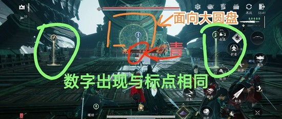 燕云十六声侠境玉魄染青苍_wishdown.com 燕云十六声侠境玉魄染青苍_wishdown.com