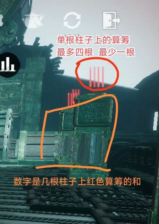 燕云十六声侠境玉魄染青苍_wishdown.com 燕云十六声侠境玉魄染青苍_wishdown.com