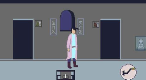 武侠单机游戏推荐合集_wishdown.com 武侠单机游戏推荐合集_wishdown.com