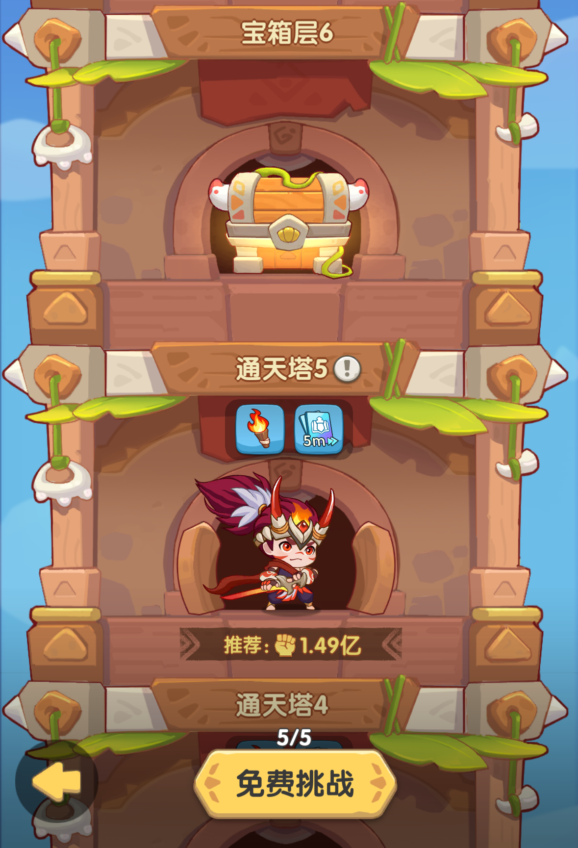 一步两步资源获取攻略_wishdown.com 一步两步资源获取攻略_wishdown.com