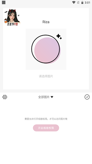 �������app��ͼ����