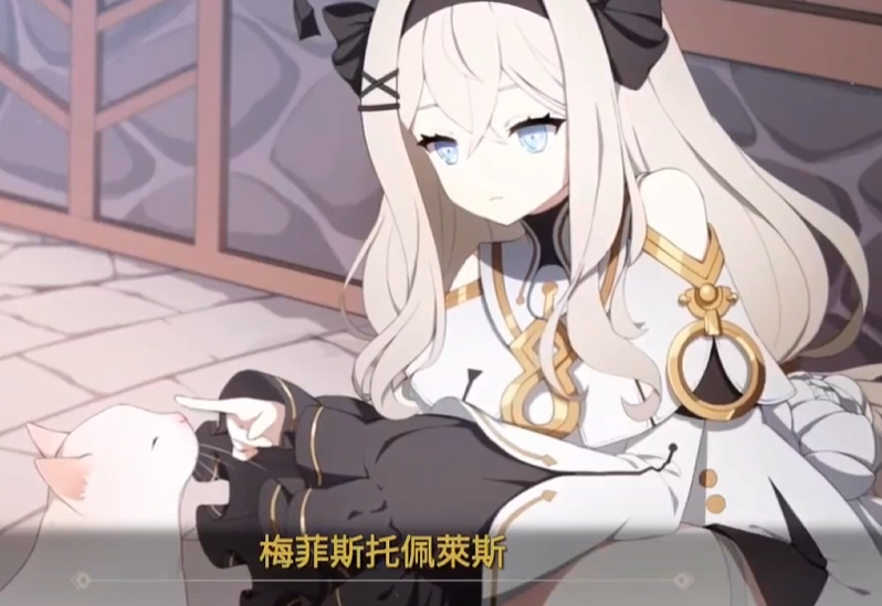 空灵诗篇梅菲斯_wishdown.com 空灵诗篇梅菲斯_wishdown.com