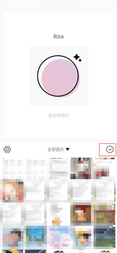 �������app�Ŵ�ʹ�÷���