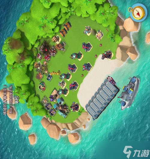 ��ô�������¿�NPC һ�����˽��������