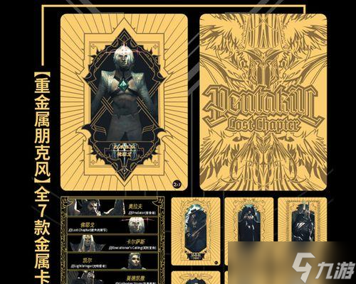 ��Ƭ�һ�����Ӣ����������ôʹ�� ��Ƭ�һ�����Ч����ʲô