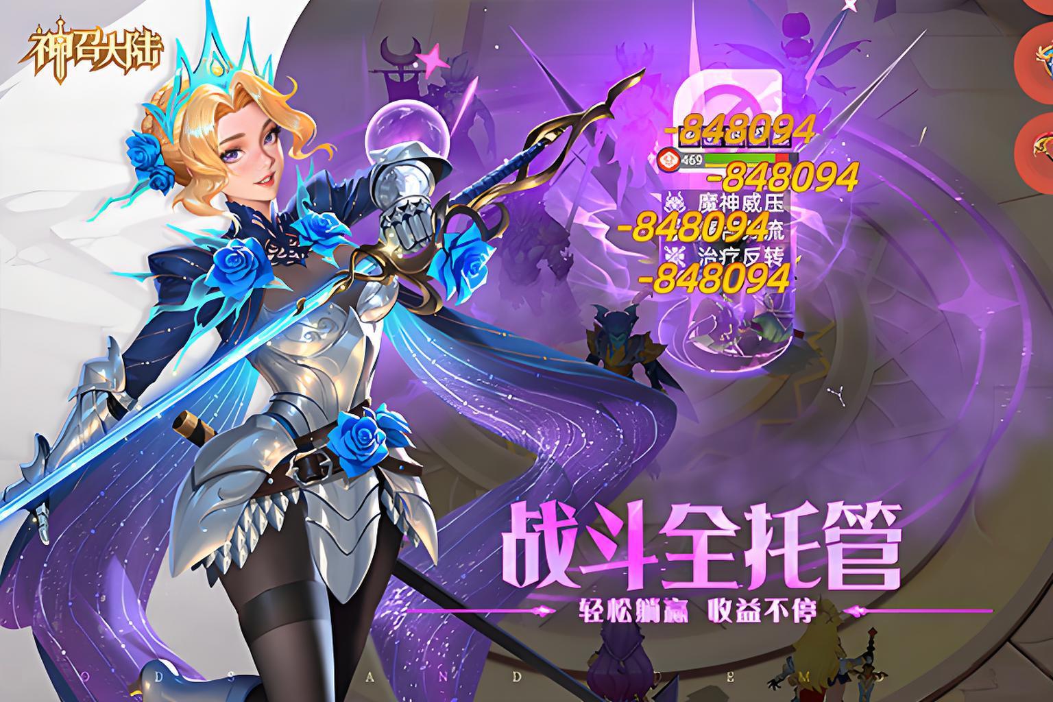 ���ٴ�½������