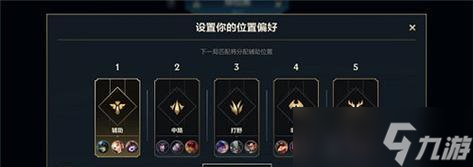 Ӣ�������а�����λ֮����ʲô ��ô��������