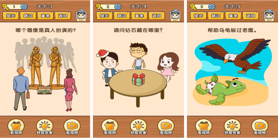 世界上最难的游戏推荐_wishdown.com 世界上最难的游戏推荐_wishdown.com